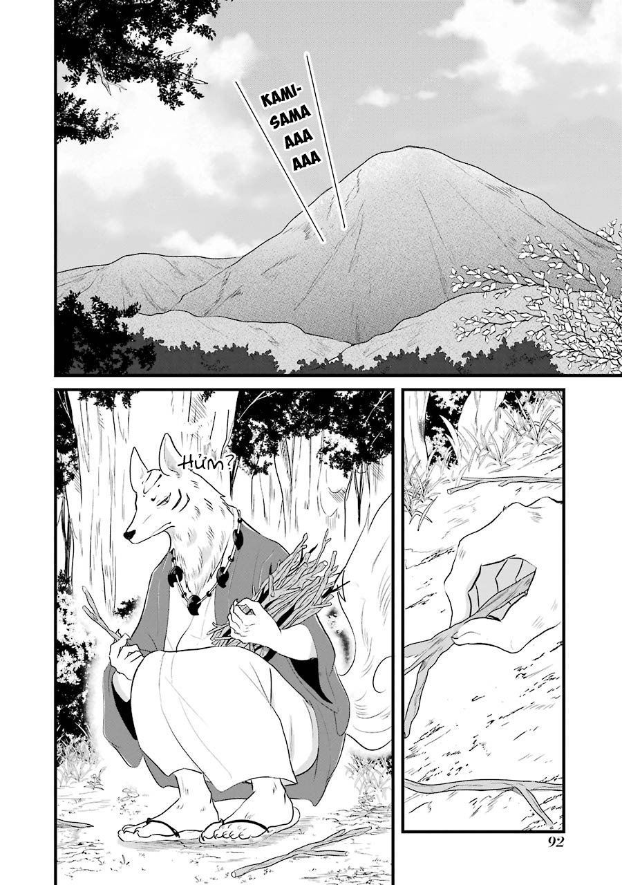 Yome No Manimani Chapter 5 - Trang 3