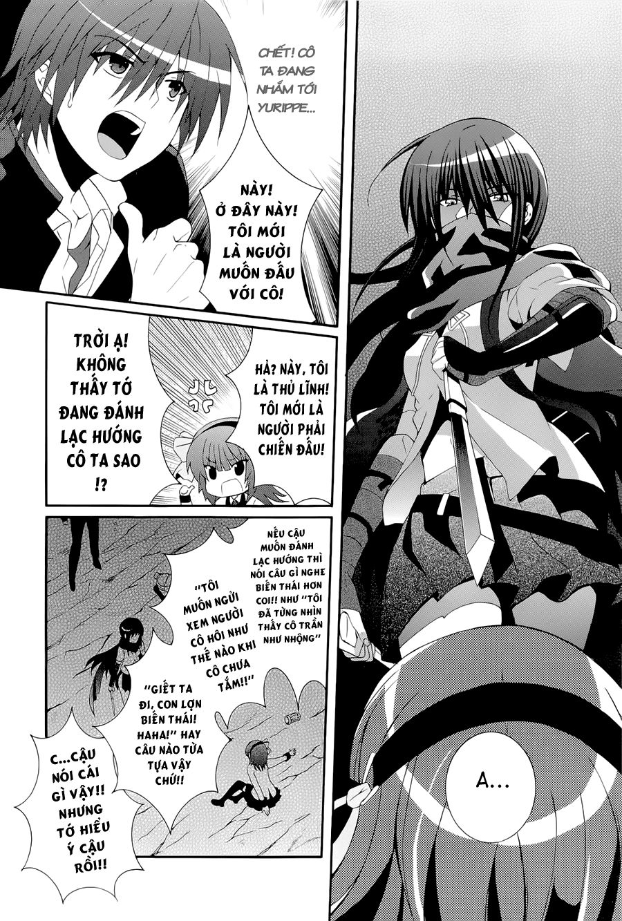 Angel Beats! Heaven's Door Chapter 17 - Trang 3