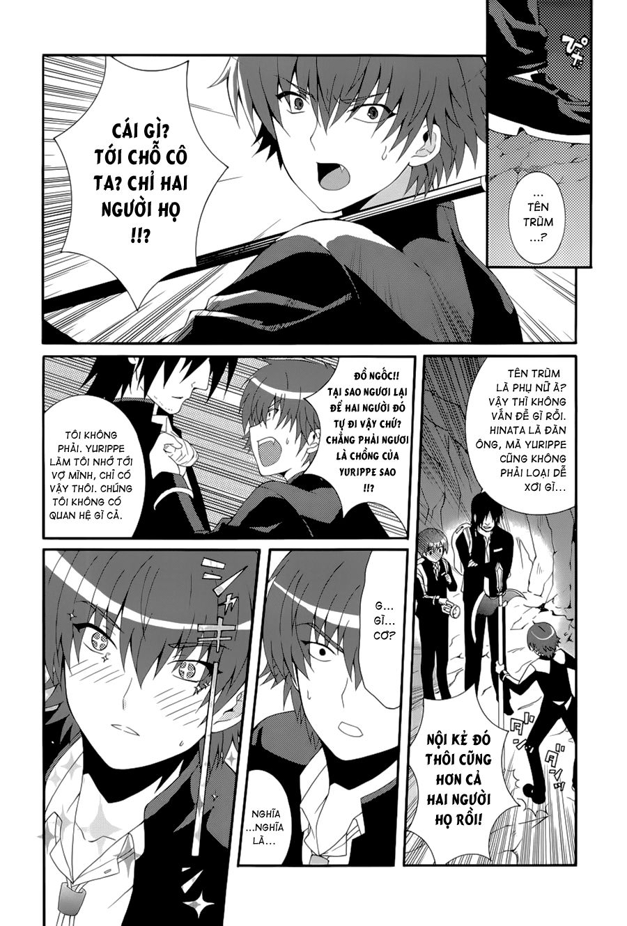 Angel Beats! Heaven's Door Chapter 17 - Trang 3