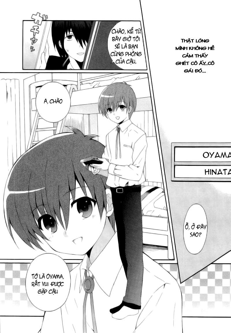 Angel Beats! Heaven's Door Chapter 2 - Next Chapter 3