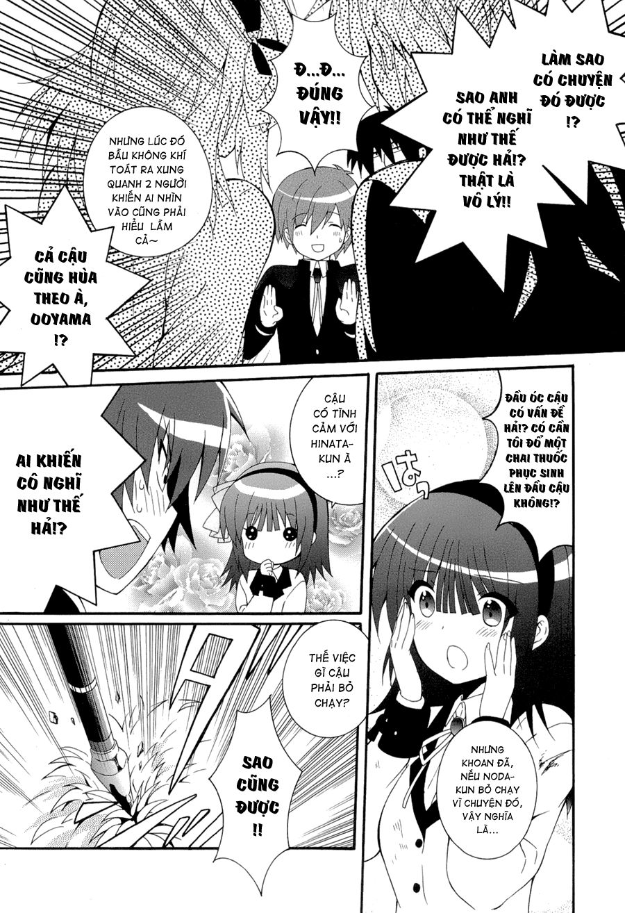 Angel Beats! Heaven's Door Chapter 21 - Trang 3