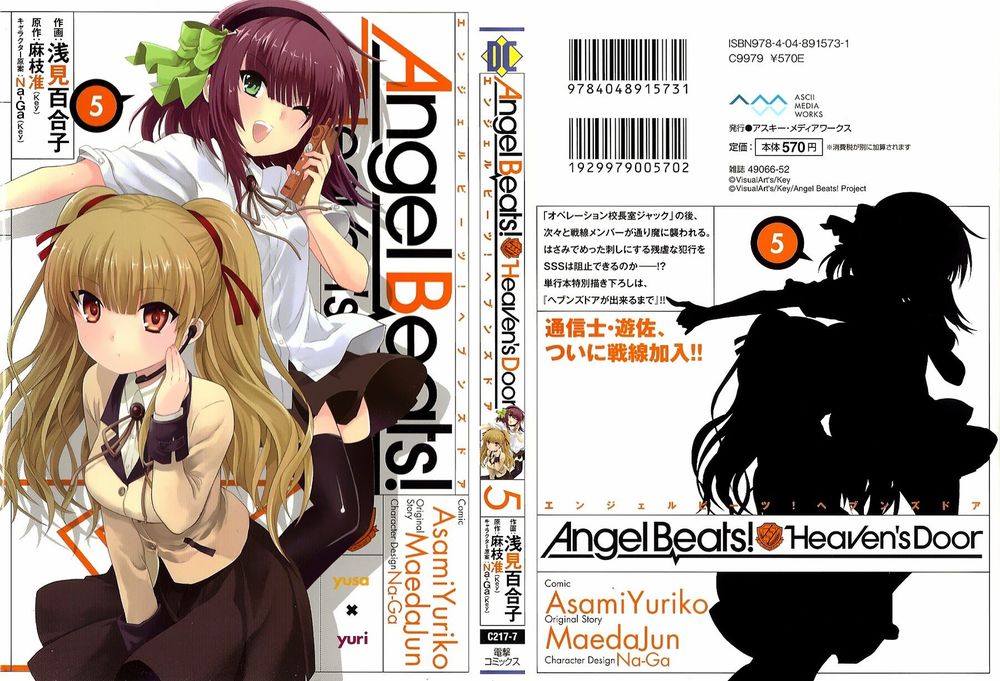 Angel Beats! Heaven's Door Chapter 27 - Trang 3