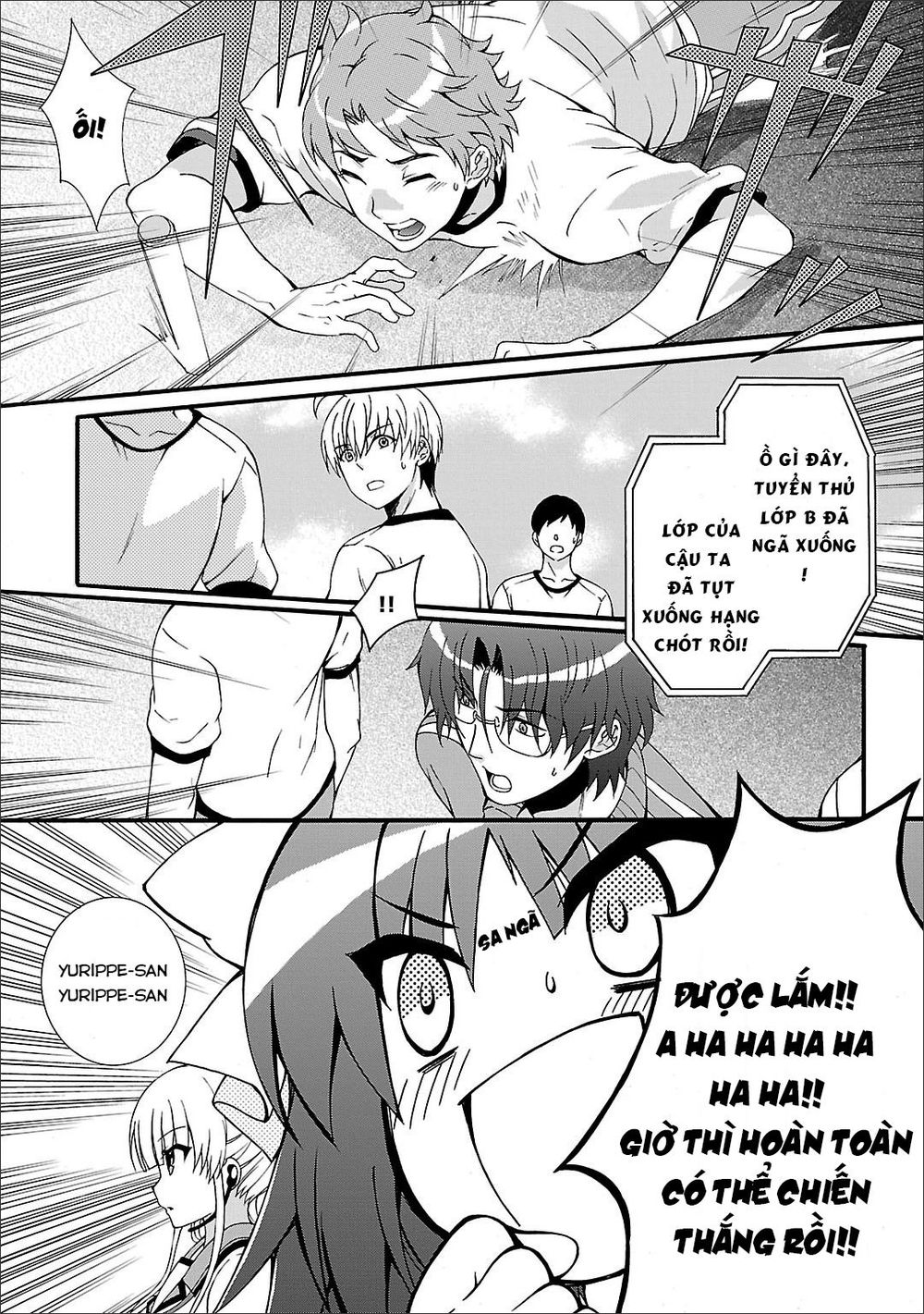 Angel Beats! Heaven's Door Chapter 47 - Trang 3