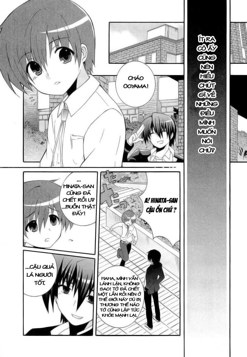 Angel Beats! Heaven's Door Chapter 5 - Trang 3