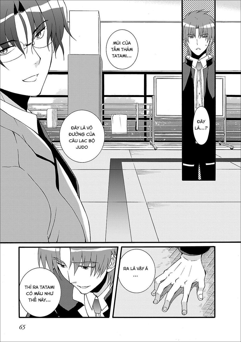 Angel Beats! Heaven's Door Chapter 50 - Next Chapter 51