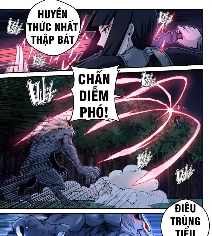 Trảm Yêu Thành Thần Chapter 1 - Next Chapter 2