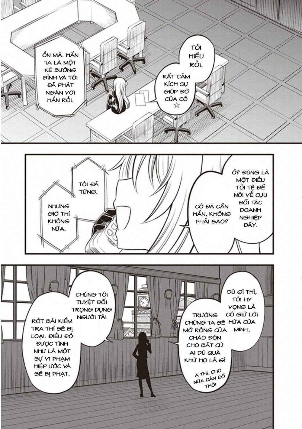 To Aru Kagaku No Railgun Gaiden: Astral Buddy Chapter 16 - Next Chapter 17