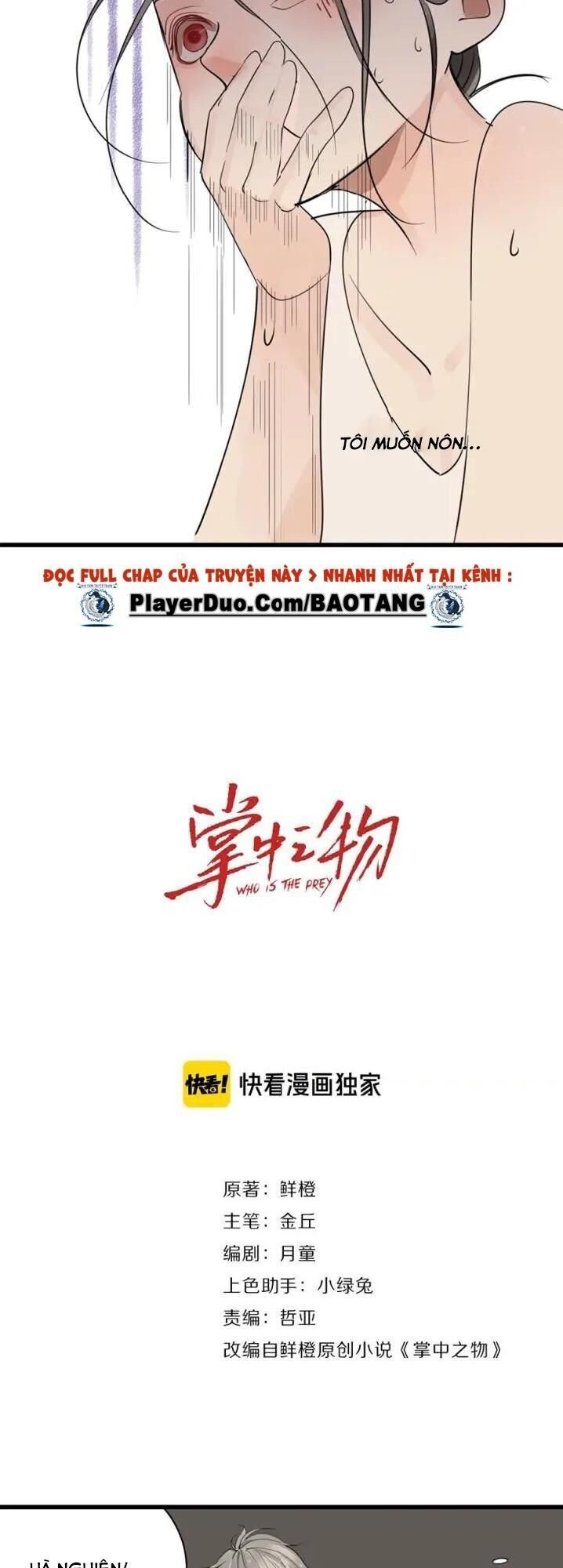 Vật Trong Tay Chapter 24 - Next Chapter 25