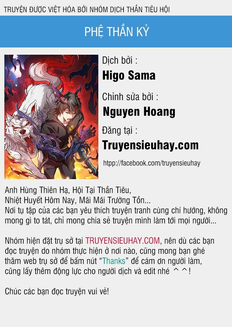 God Slayer Chapter 19 - Next Chapter 20