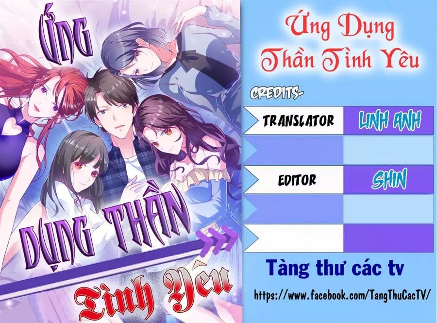 Ứng Dụng Thần Tình Yêu Chapter 2 - Trang 3