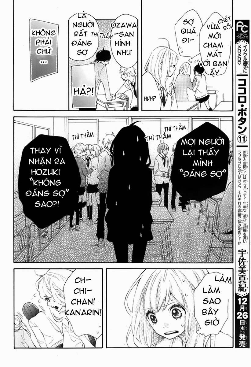 Koisuru Harinezumi Chapter 1 - Trang 3