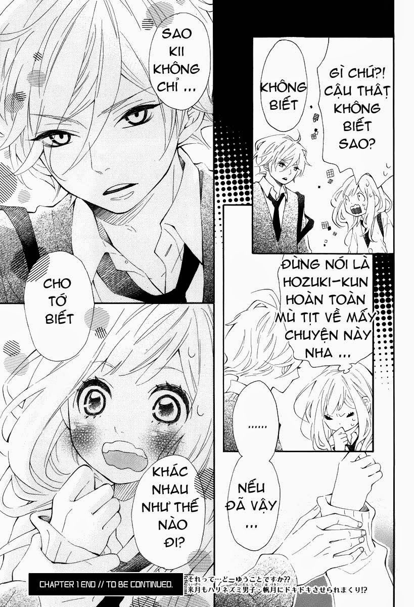 Koisuru Harinezumi Chapter 1 - Trang 3