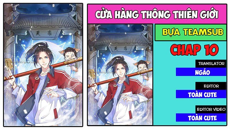 Cửa Hàng Thông Thiên Giới Chapter 10 - Trang 3