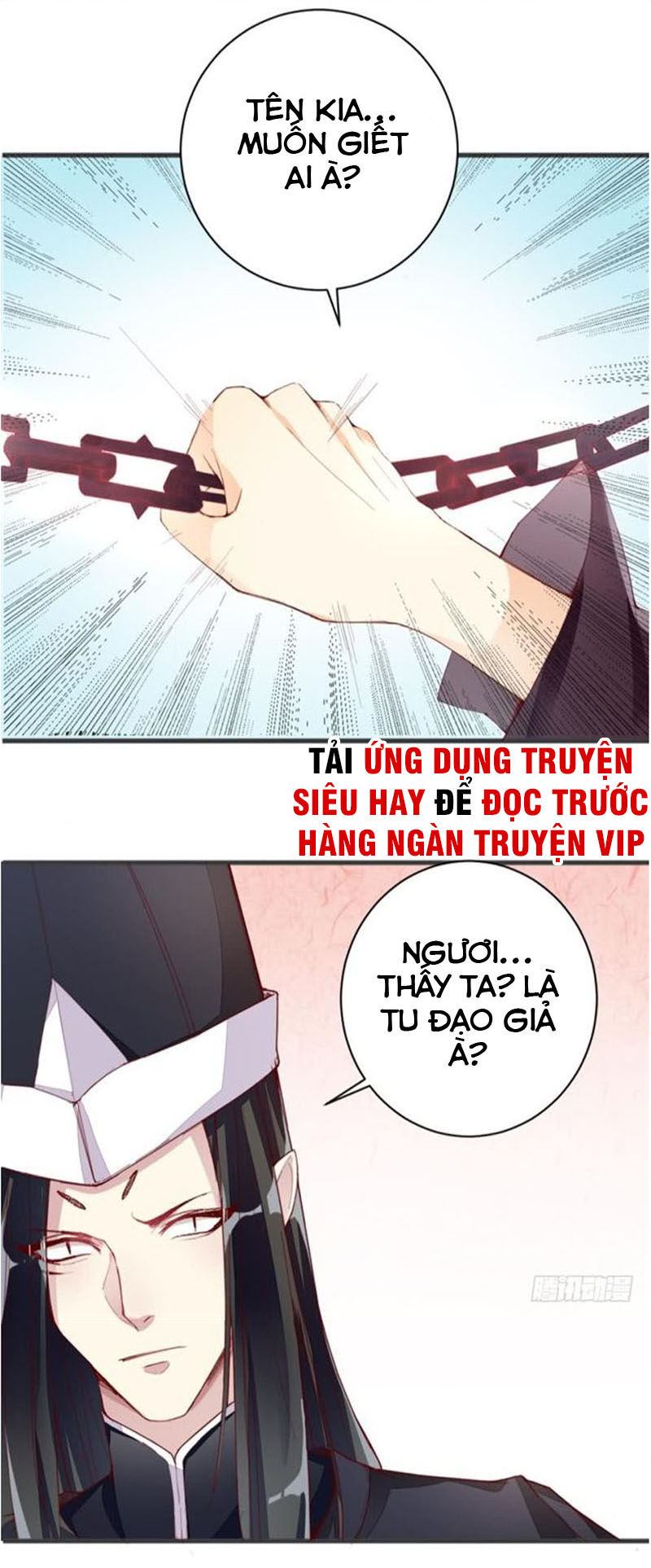 Cửa Hàng Thông Thiên Giới Chapter 18 - Trang 3