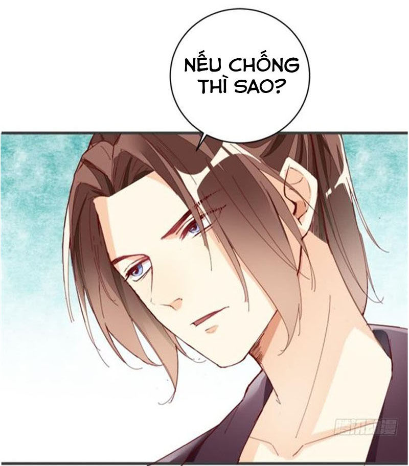 Cửa Hàng Thông Thiên Giới Chapter 18 - Trang 3