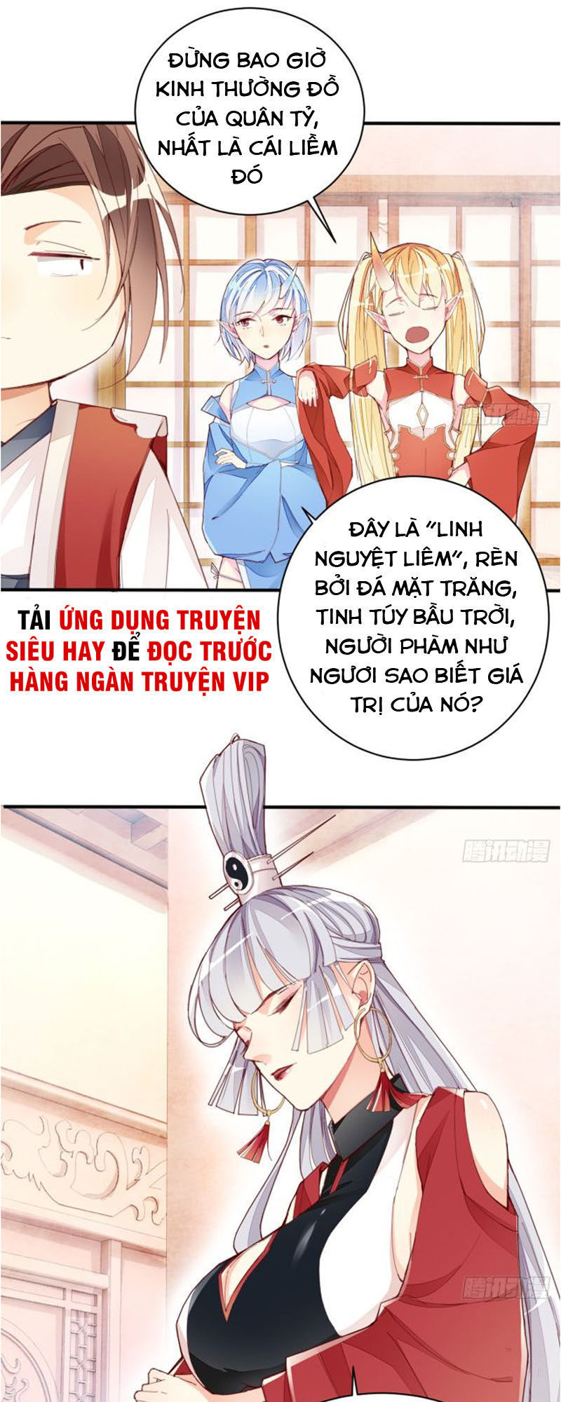 Cửa Hàng Thông Thiên Giới Chapter 20 - Trang 3