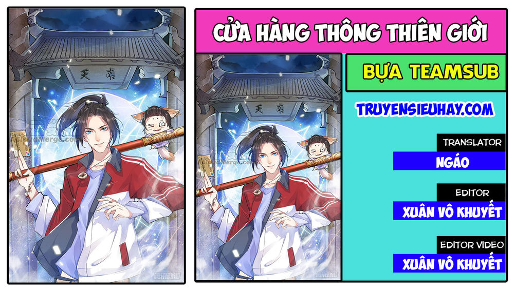 Cửa Hàng Thông Thiên Giới Chapter 36 - Trang 3