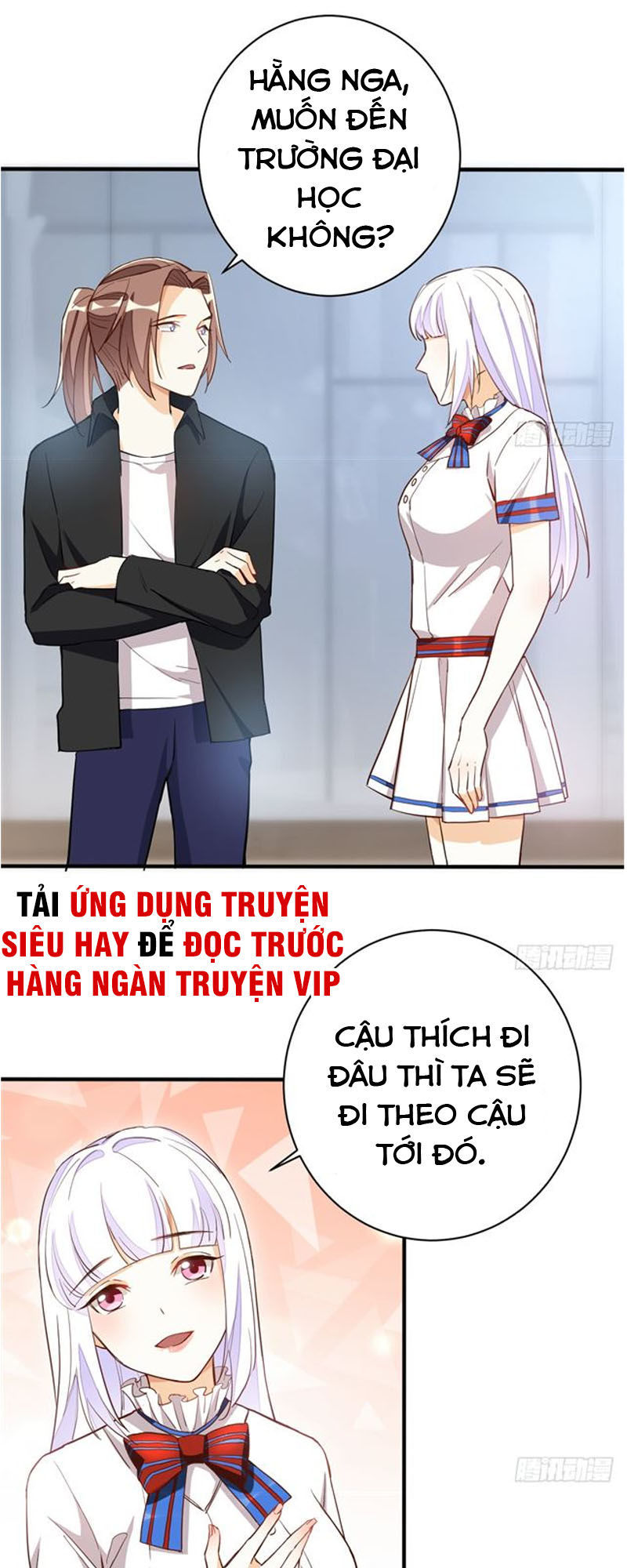 Cửa Hàng Thông Thiên Giới Chapter 36 - Trang 3