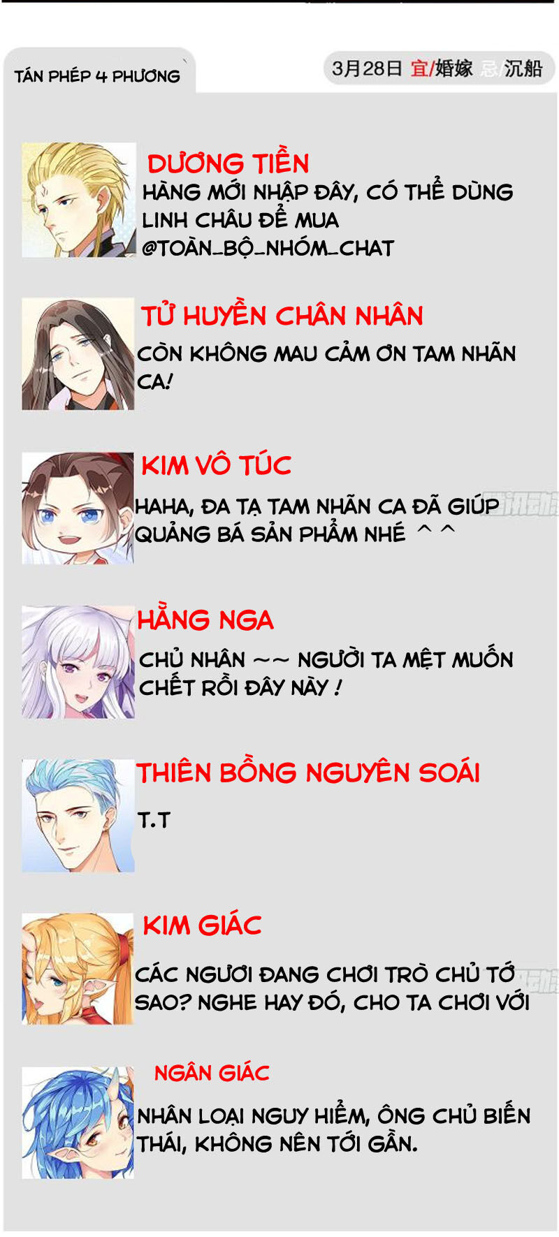 Cửa Hàng Thông Thiên Giới Chapter 51 - Trang 3