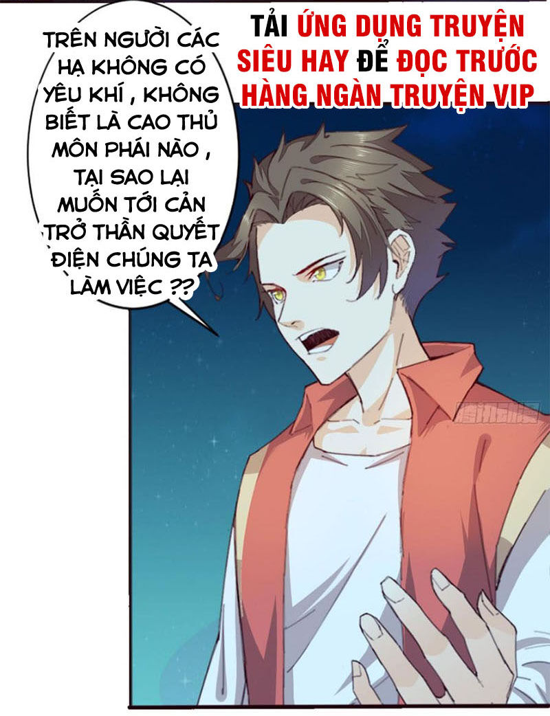 Cửa Hàng Thông Thiên Giới Chapter 53 - Trang 3