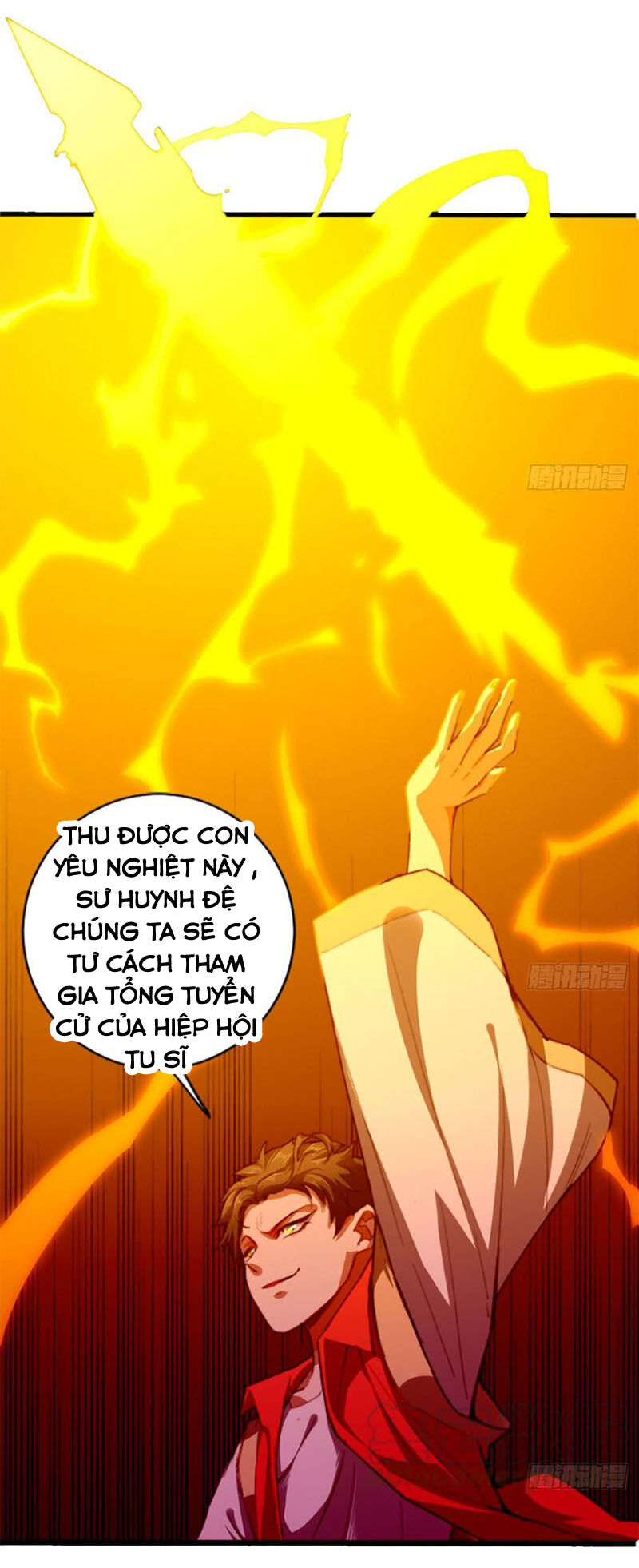 Cửa Hàng Thông Thiên Giới Chapter 53 - Trang 3