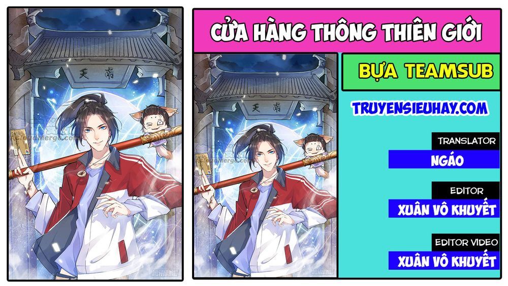 Cửa Hàng Thông Thiên Giới Chapter 54 - Trang 3