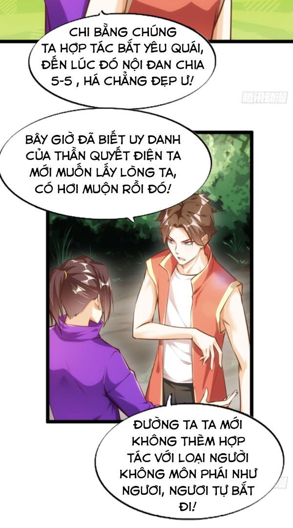 Cửa Hàng Thông Thiên Giới Chapter 64 - Trang 3