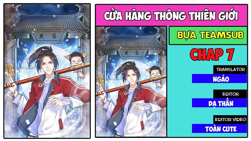 Cửa Hàng Thông Thiên Giới Chapter 7 - Trang 3