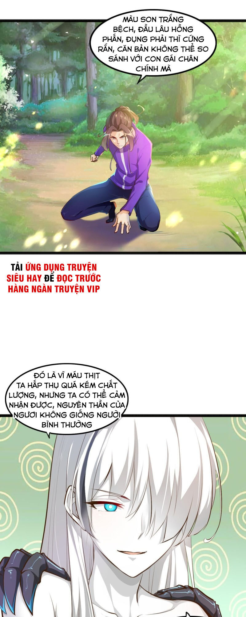 Cửa Hàng Thông Thiên Giới Chapter 72 - Trang 3