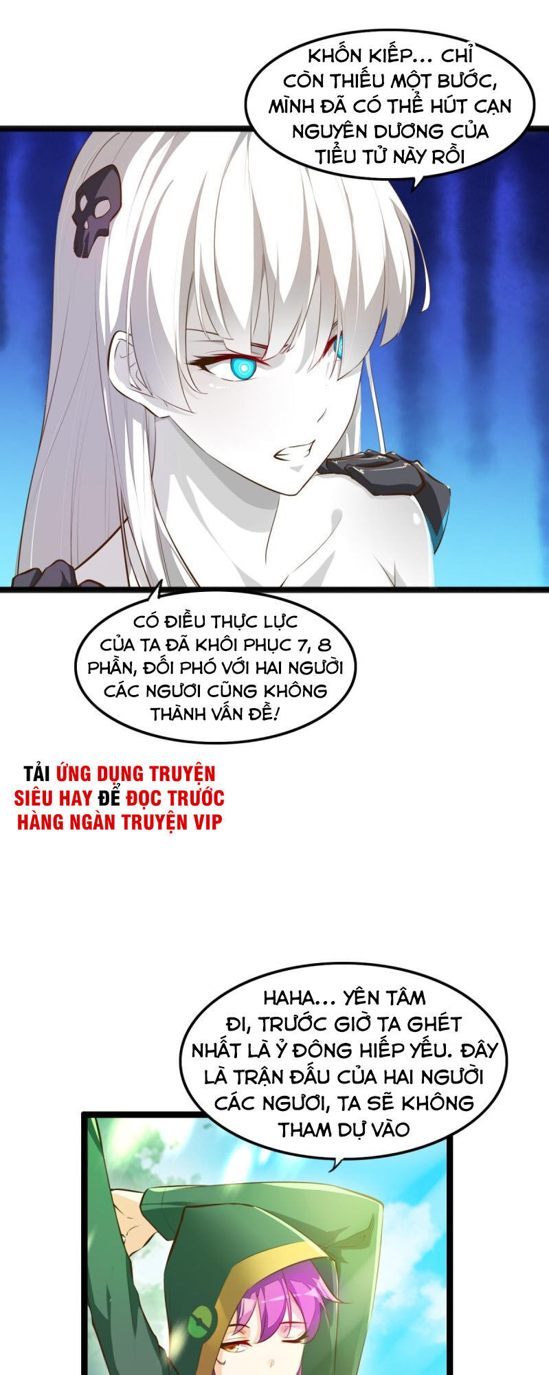 Cửa Hàng Thông Thiên Giới Chapter 72 - Trang 3