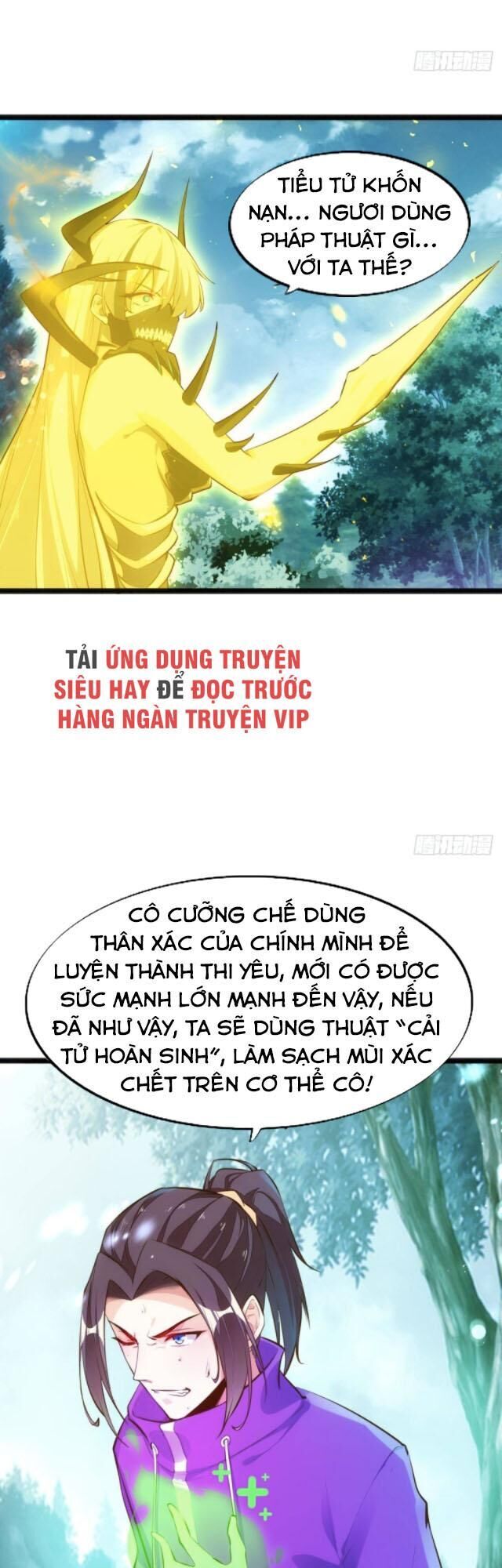 Cửa Hàng Thông Thiên Giới Chapter 78 - Next Chapter 79