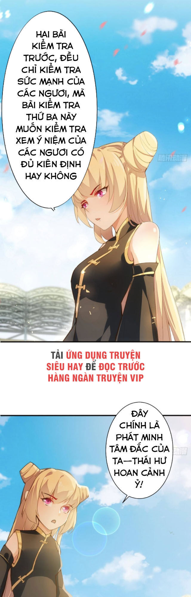 Cửa Hàng Thông Thiên Giới Chapter 80 - Trang 3