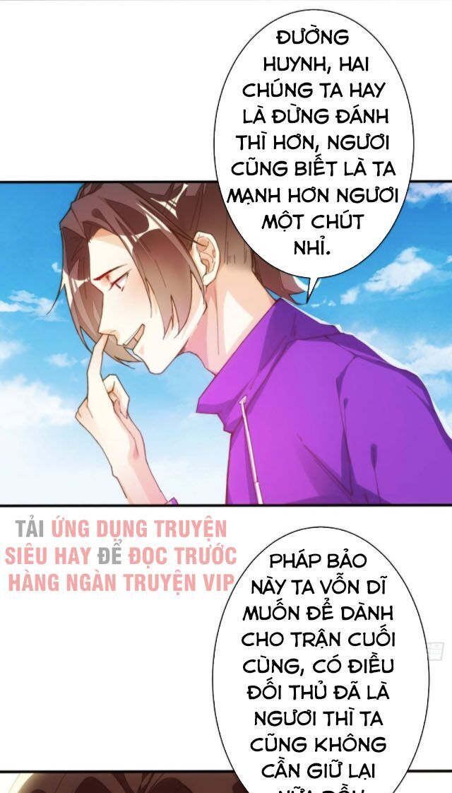 Cửa Hàng Thông Thiên Giới Chapter 85 - Trang 3