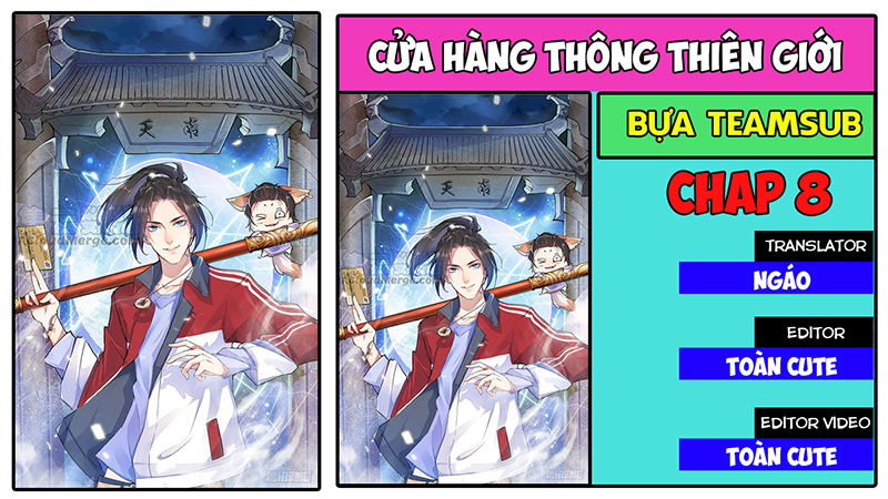 Cửa Hàng Thông Thiên Giới Chapter 9 - Trang 3