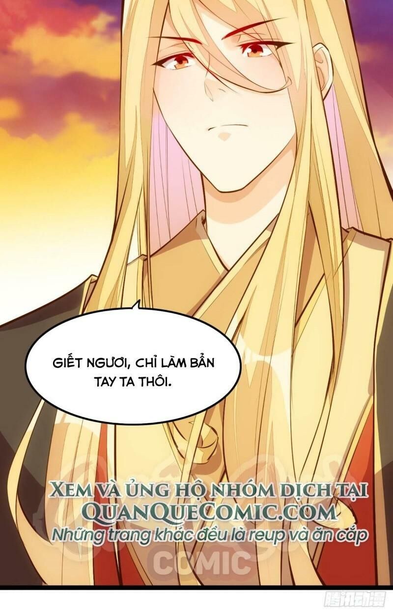 Cửa Hàng Thông Thiên Giới Chapter 84 - Trang 3