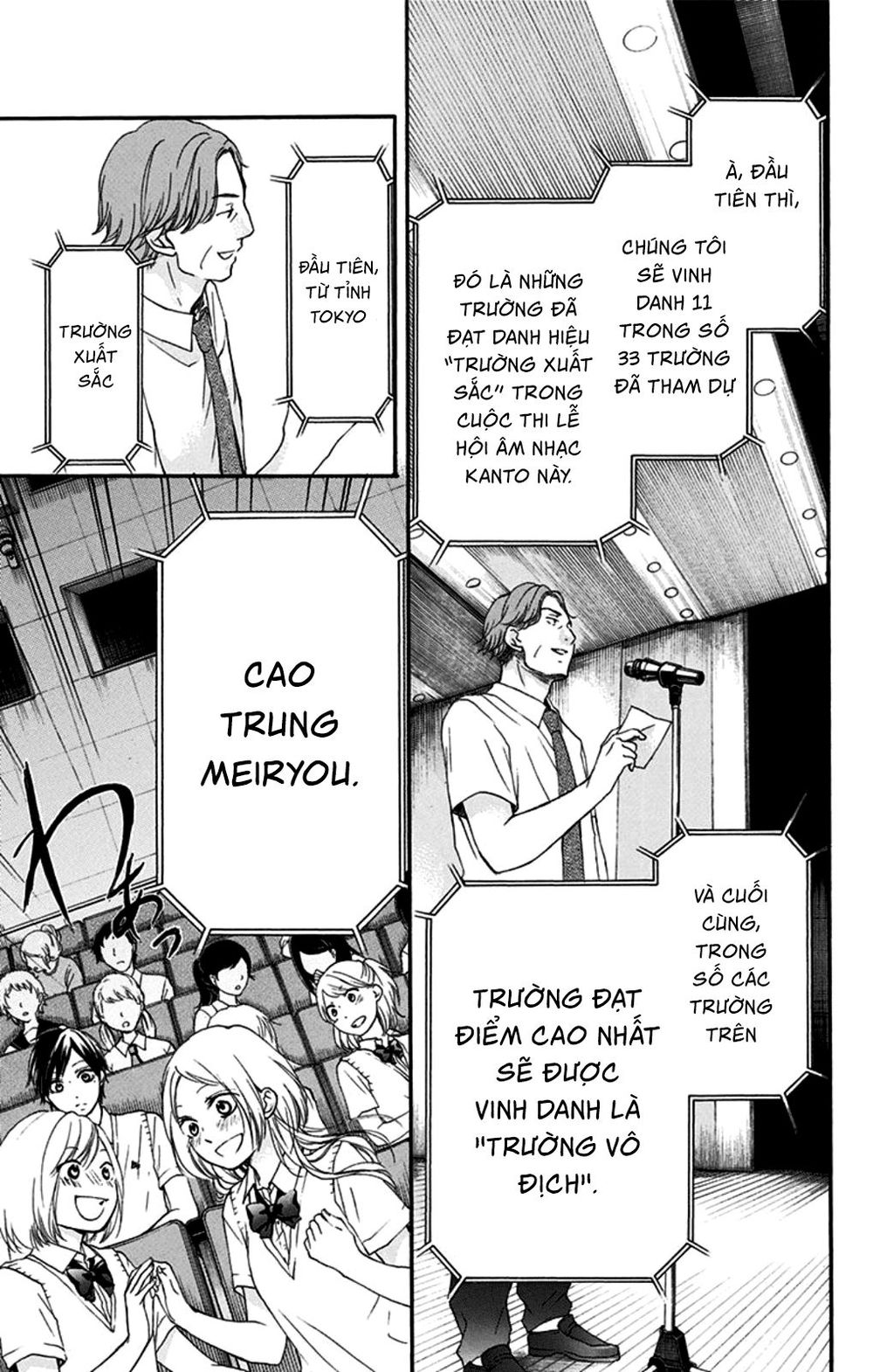 Kono Oto Tomare Chapter 28 - Next Chapter 29