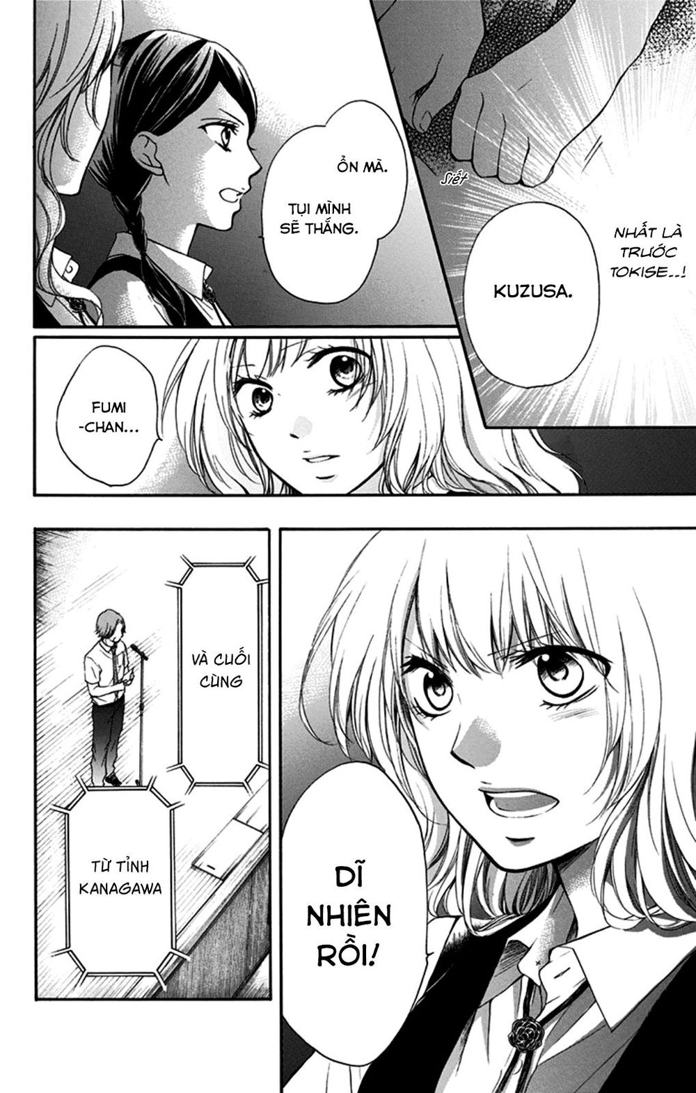 Kono Oto Tomare Chapter 28 - Next Chapter 29