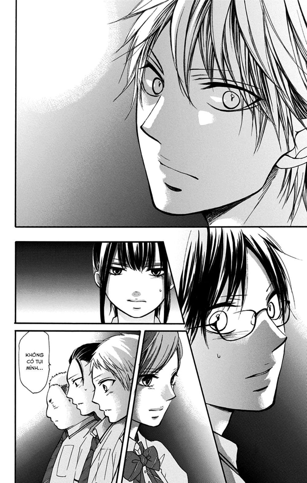 Kono Oto Tomare Chapter 28 - Next Chapter 29