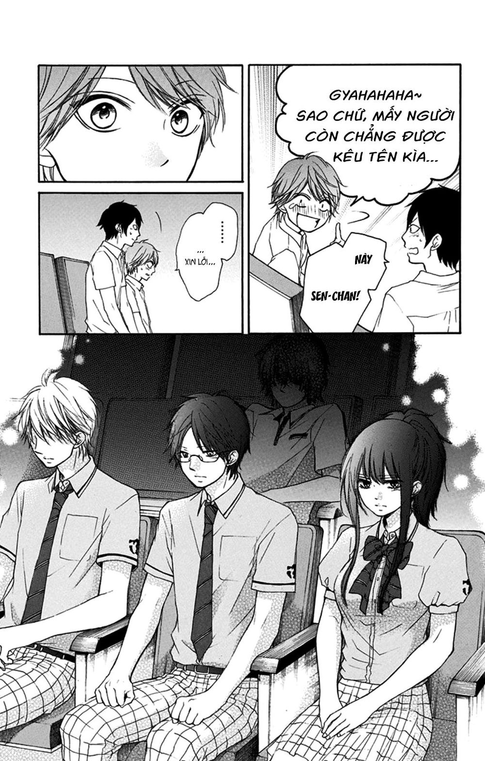 Kono Oto Tomare Chapter 28 - Next Chapter 29