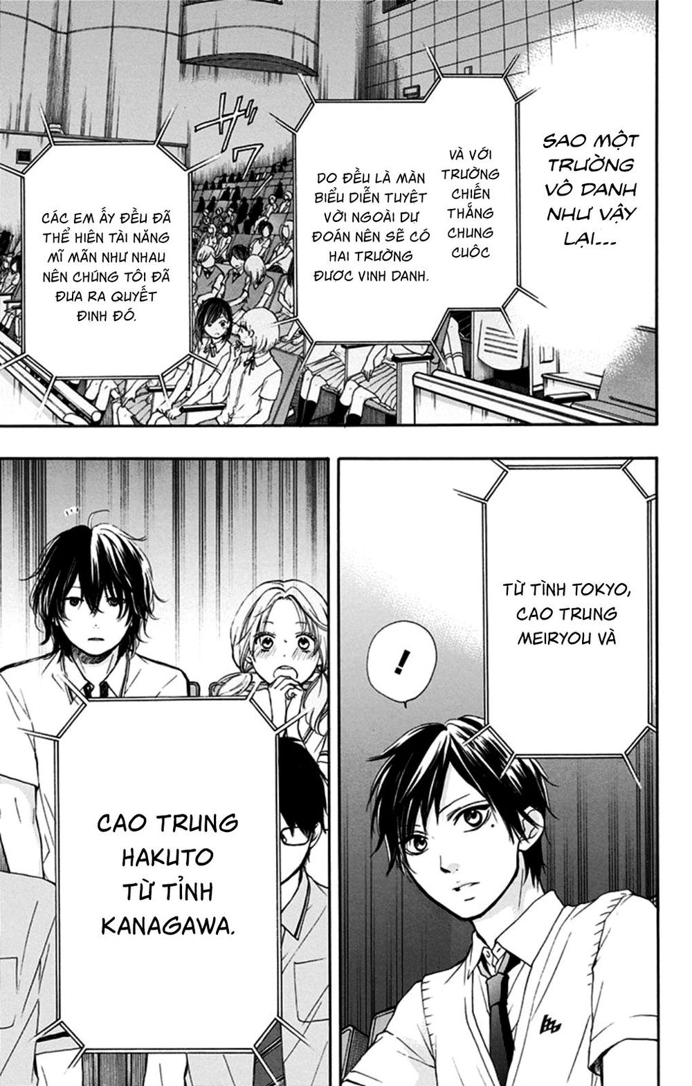 Kono Oto Tomare Chapter 28 - Next Chapter 29