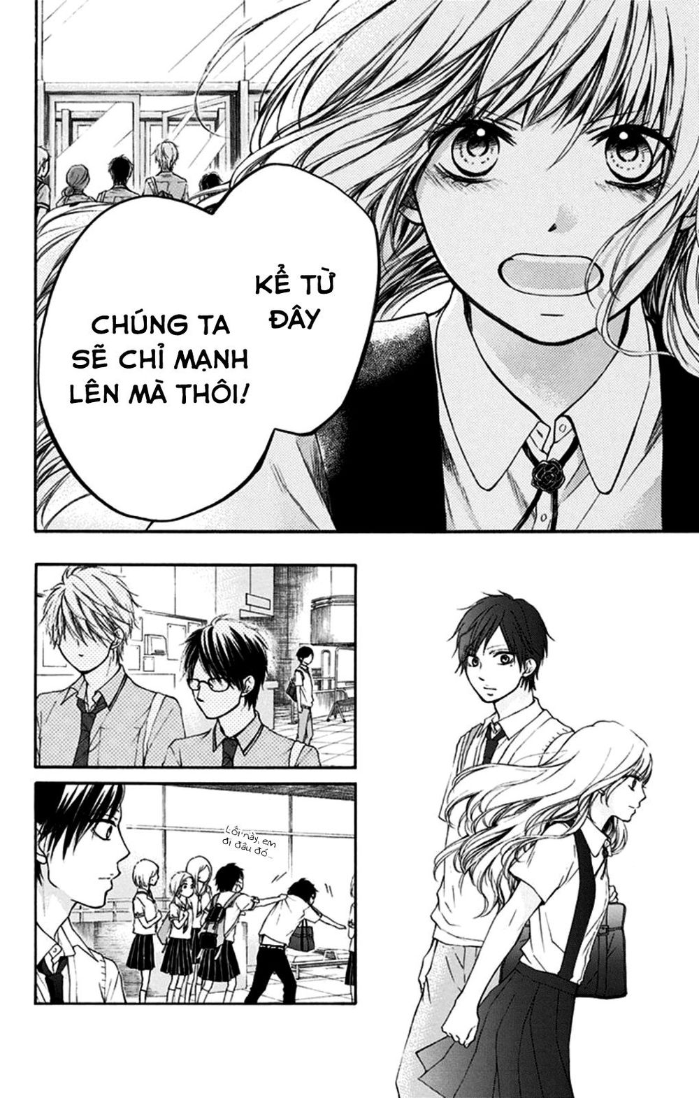 Kono Oto Tomare Chapter 28 - Next Chapter 29