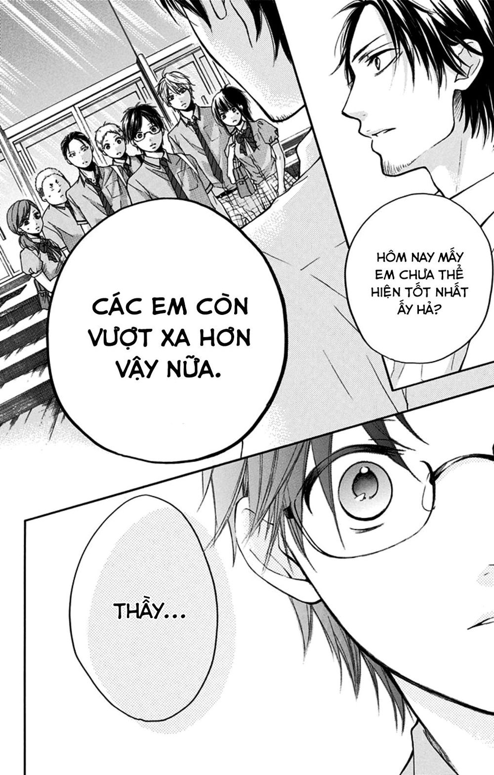 Kono Oto Tomare Chapter 28 - Next Chapter 29