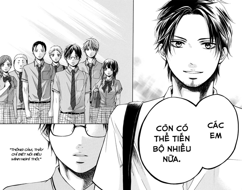 Kono Oto Tomare Chapter 28 - Next Chapter 29