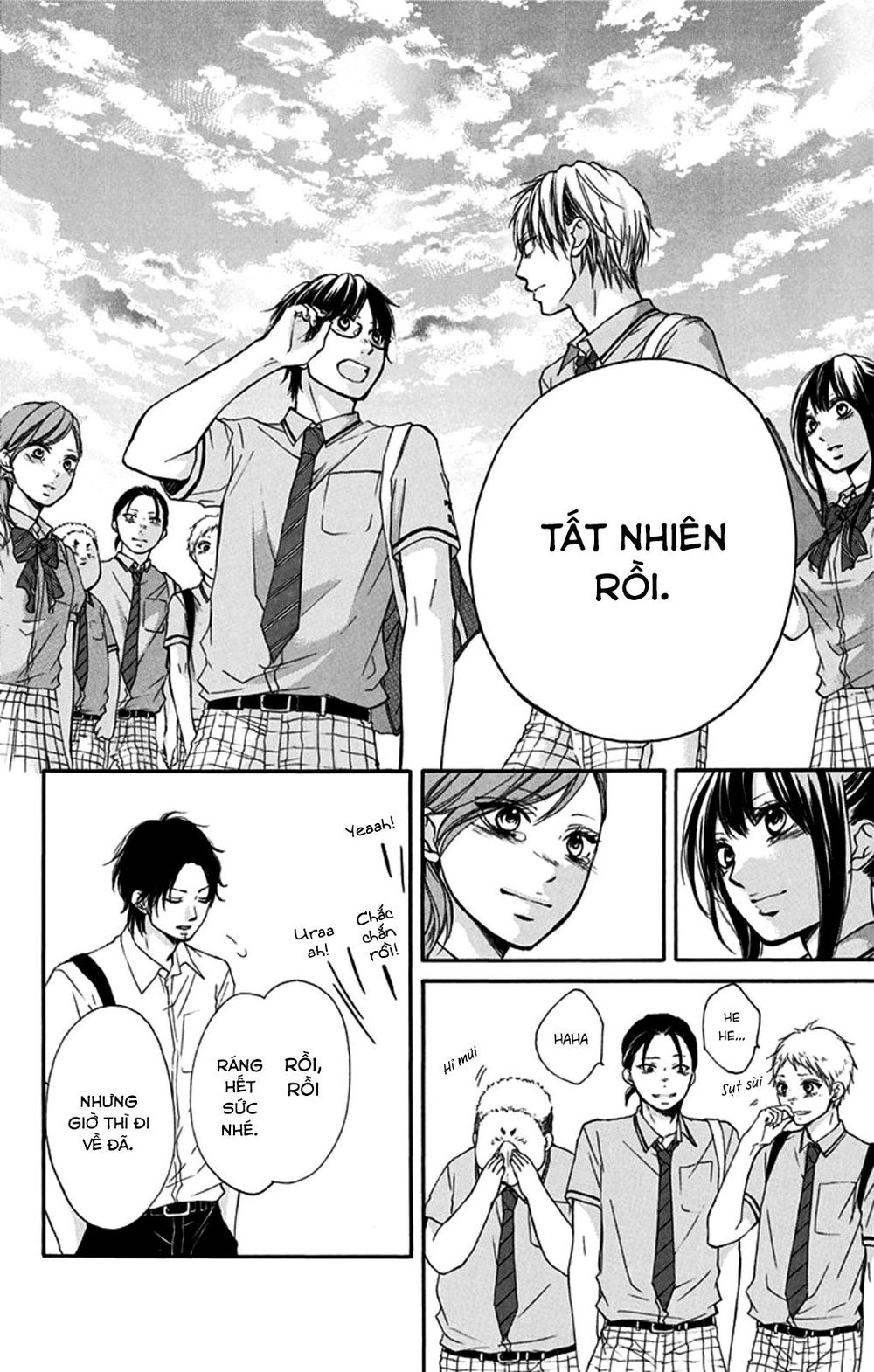 Kono Oto Tomare Chapter 28 - Next Chapter 29