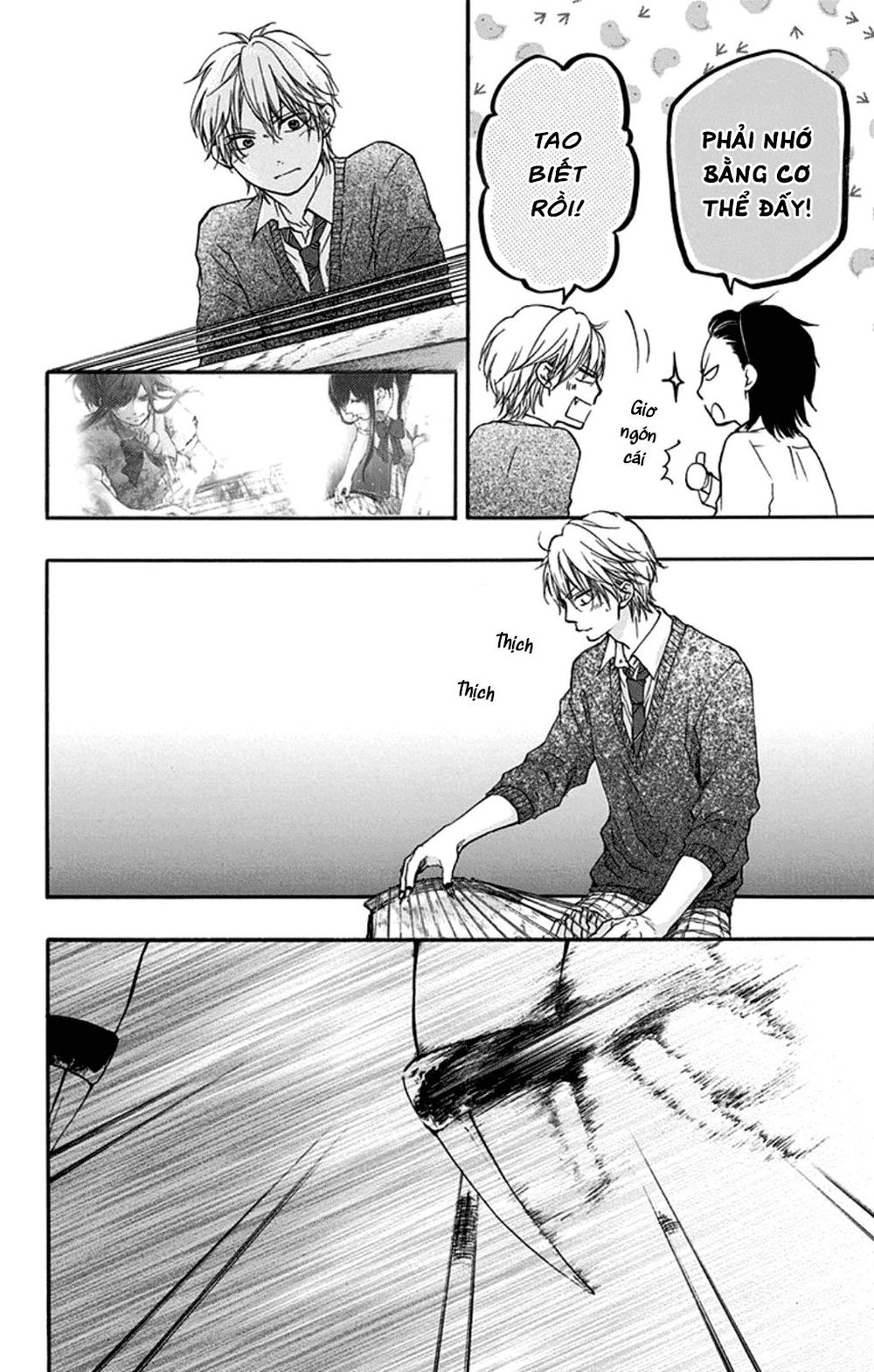 Kono Oto Tomare Chapter 33 - Next Chapter 34