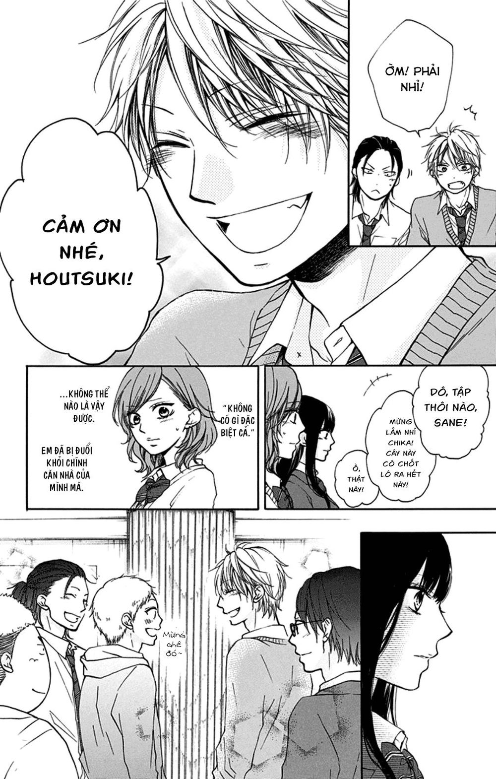 Kono Oto Tomare Chapter 33 - Next Chapter 34