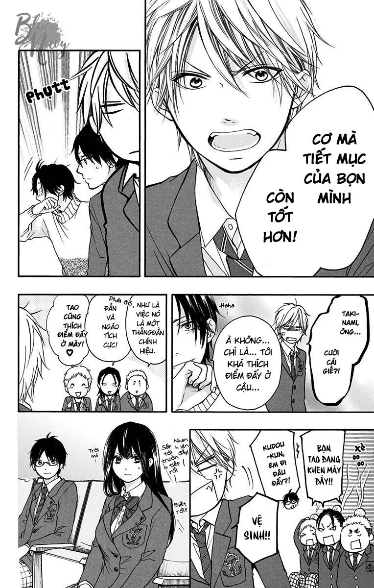 Kono Oto Tomare Chapter 46 - Next Chapter 47