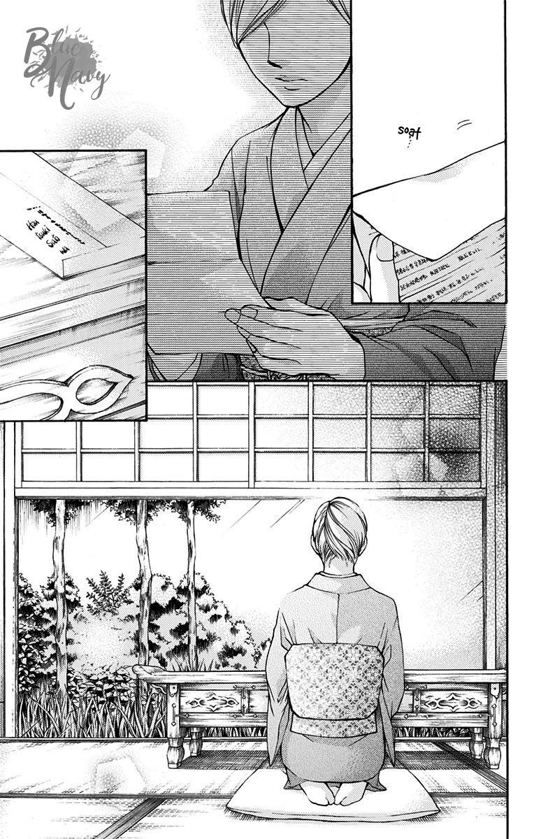 Kono Oto Tomare Chapter 46 - Next Chapter 47