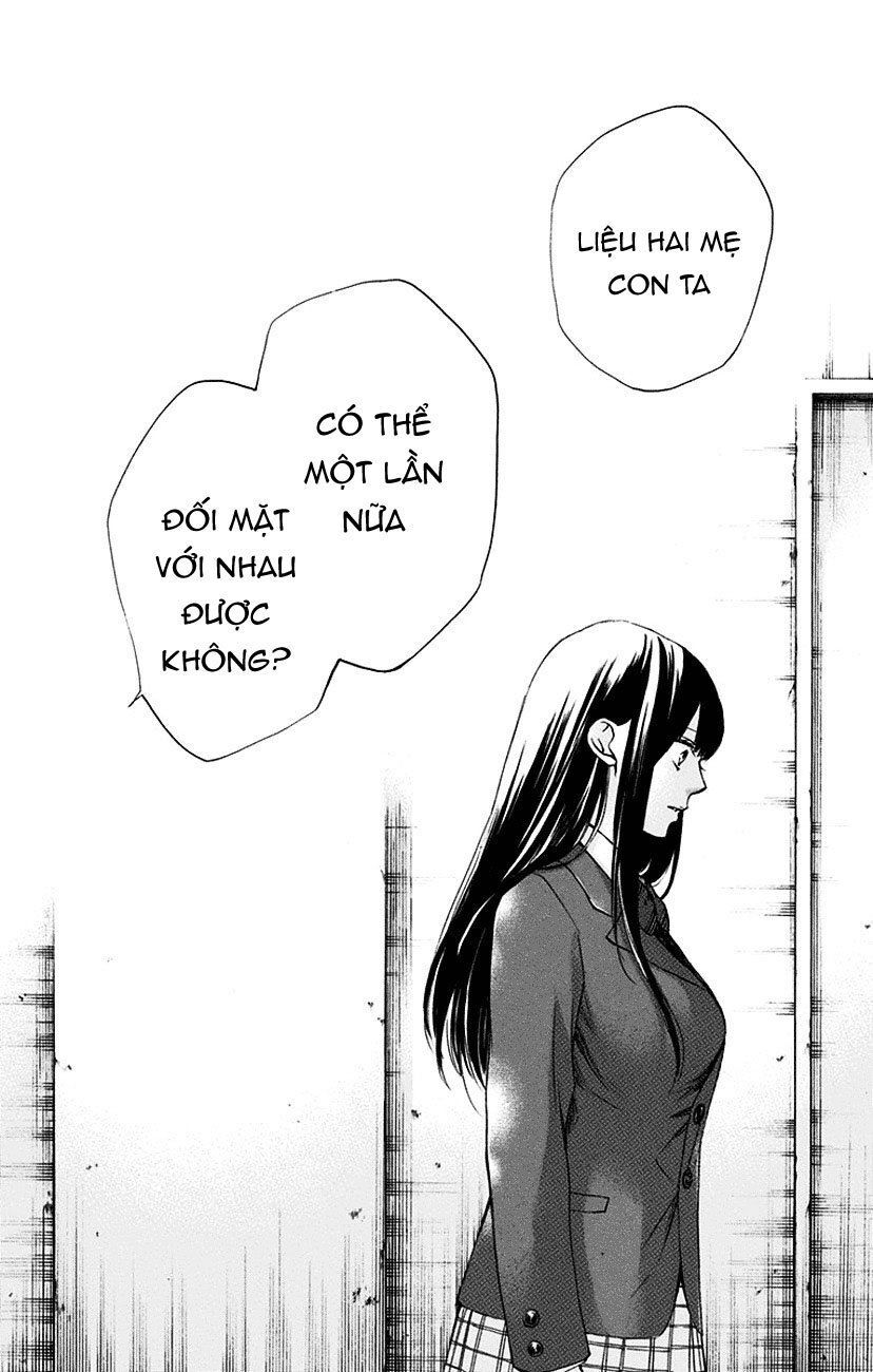 Kono Oto Tomare Chapter 52 - Next Chapter 53