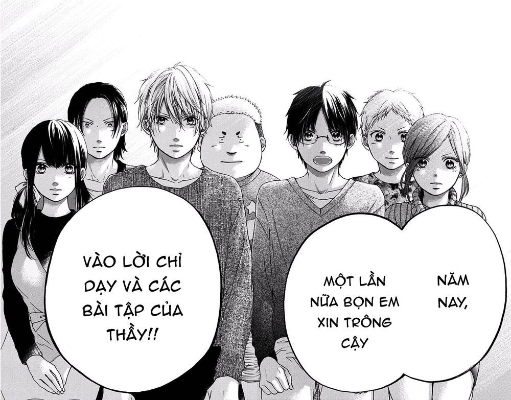 Kono Oto Tomare Chapter 58 - Next Chapter 59